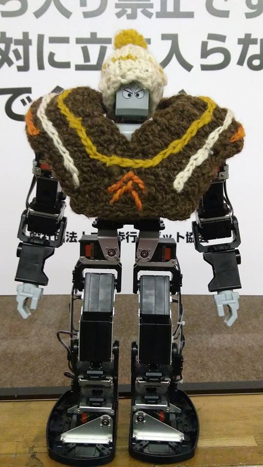 Mr. Kondor, el robot bípedo, preparado para competir en el torneo de Japón